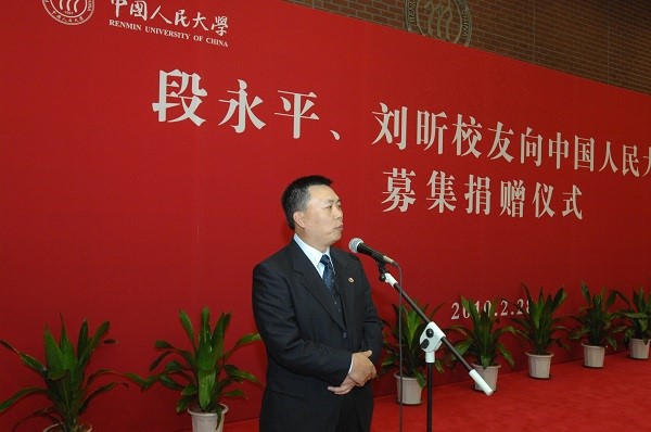 心平貸.jpg