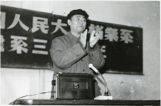 吳寶康.jpg