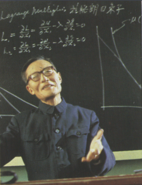 高鴻業.png
