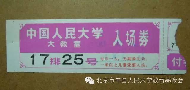 微信圖片_20170515154158.jpg