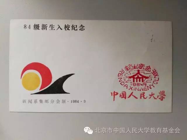 微信圖片_20170515154205.jpg